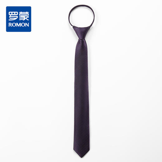 【礼盒装】罗蒙免打结拉链领带男士正装商务韩版休闲窄款懒人提花领带 商品图1