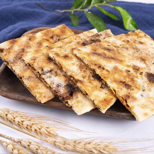 浙江手工梅干菜烧饼 10个（2袋*5个/1000g） 商品图3