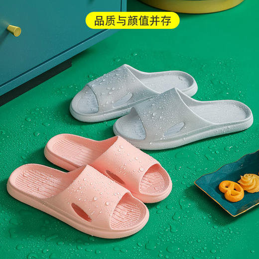 【买一送一】凉拖鞋女居家用夏天情侣室内浴室洗澡防滑防臭拖鞋家居男 商品图5