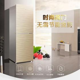 海尔（Haier）冰箱BCD-221WDGQ