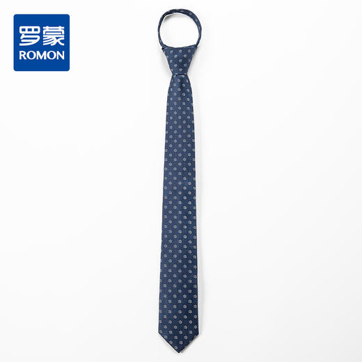 【礼盒装】罗蒙免打结拉链领带男士正装商务韩版休闲窄款懒人提花领带 商品图1