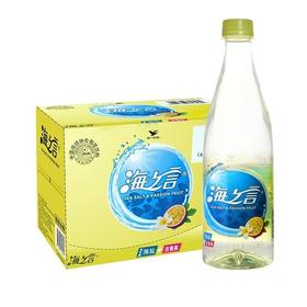【批发】统一海之言百香果口味500ml*15瓶整箱装 海盐果味饮料