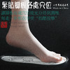 鞋垫偏小建议拍大一码！限时限量拍2发3【行走的按摩师】艾绒按摩鞋垫，5年陈艾养脚，柔软舒适，回弹防震，汉麻足底，吸汗不发臭！ 商品缩略图5