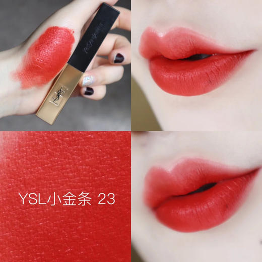 YSL圣罗兰小金条21/23 商品图2