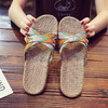 【亚麻拖鞋】女夏天家用室内居家办公室地板防滑底情侣卧室凉拖鞋男 商品缩略图1