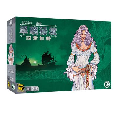 【集石桌游】翠屿秘境 Inis  及四季如诗 扩展 Seasons of Inis 商品图1