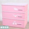 收纳盒lx 商品缩略图0