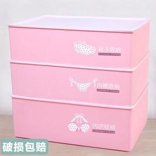 收纳盒lx 商品图0