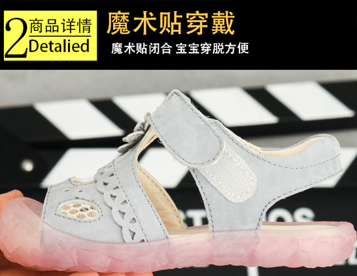 淘宝详情页4步不加绒-(1)_02