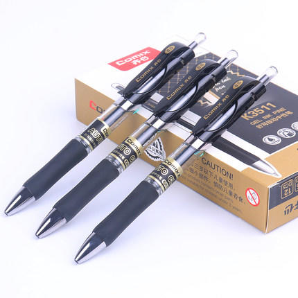 齐心中性笔K3511 商品图1