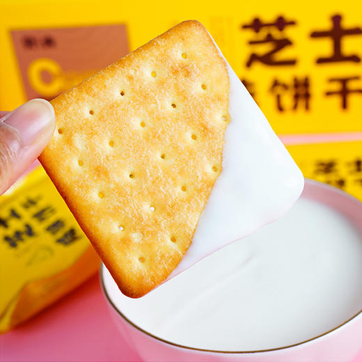 贝夫芝士咸味饼干230g（AA） 商品图6