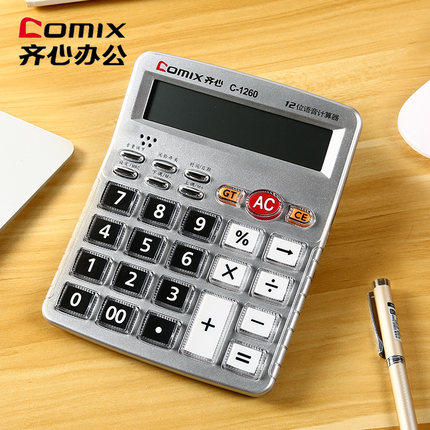 齐心计算器C-1260语音 商品图2