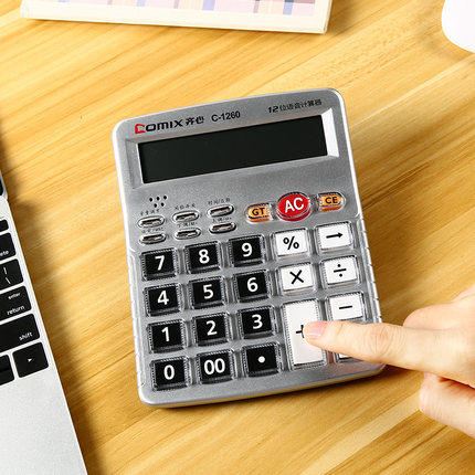 齐心计算器C-1260语音 商品图1