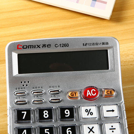 齐心计算器C-1260语音 商品图3