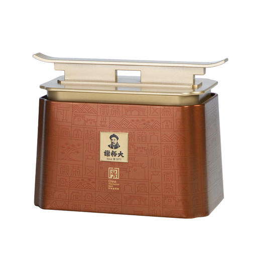 【2025新茶上市】谢裕大太平猴魁 荣裕2000单听 绿茶50g装 商品图1