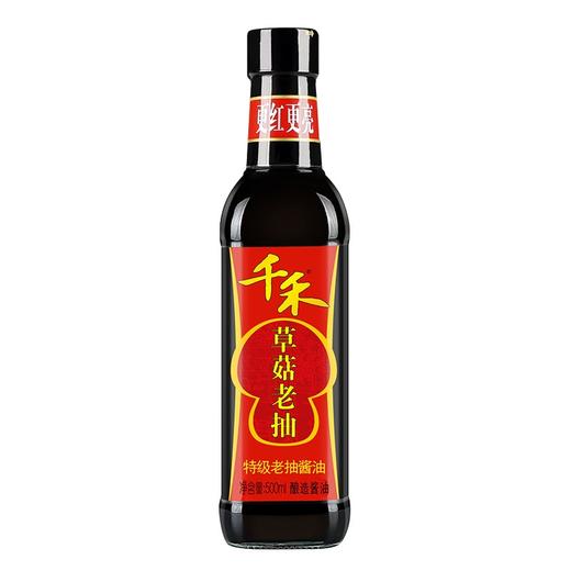 千禾特级草菇老抽酱油500ml（新老包装随机发货） 商品图0