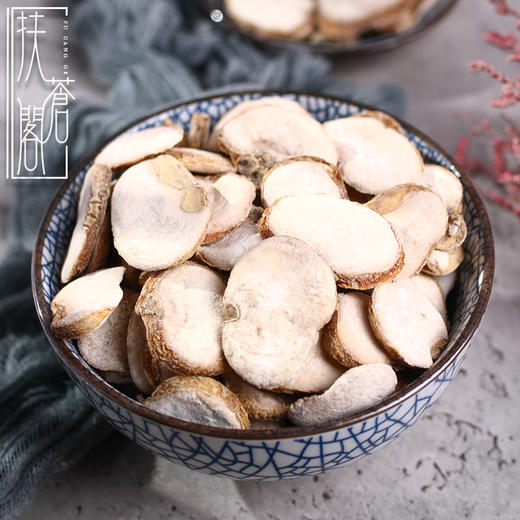 仙蒙  选货浙贝母片 像贝母 大贝母250克500克1000克 商品图1