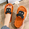 拖鞋女夏情侣家居可爱外穿防滑男拖鞋 商品缩略图3