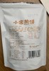 海鹏小黄米锅巴 小米煎饼120g*5袋 商品缩略图4