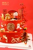 L243寿款蛋糕（请提前2天预订）红色寿星款 商品缩略图5