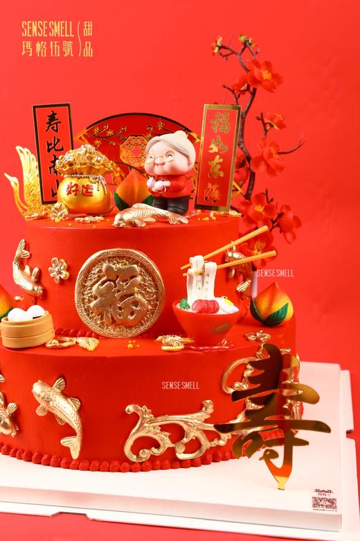 L243寿款蛋糕（请提前2天预订）红色寿星款 商品图5