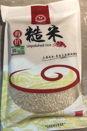 有机糙米（500g/份）