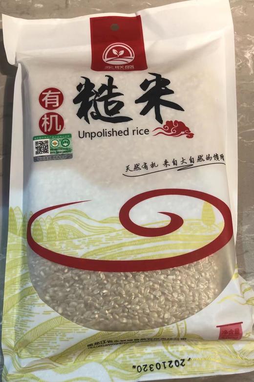 有机糙米（500g/份） 商品图0