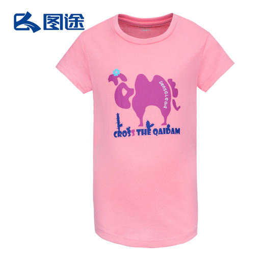 Senselead森力/女童圆领短袖T恤 KS171014 商品图5