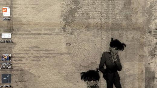 成本价测试 商品图0