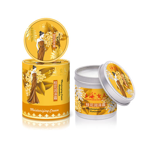 上海女人桂花润泽霜120g 商品图1