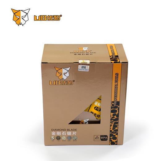 优豹105瓷砖片【量贩版】 商品图3