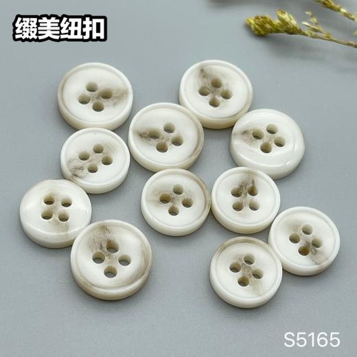 S5165(整包购买) 商品图4