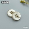 S5165(整包购买) 商品缩略图1