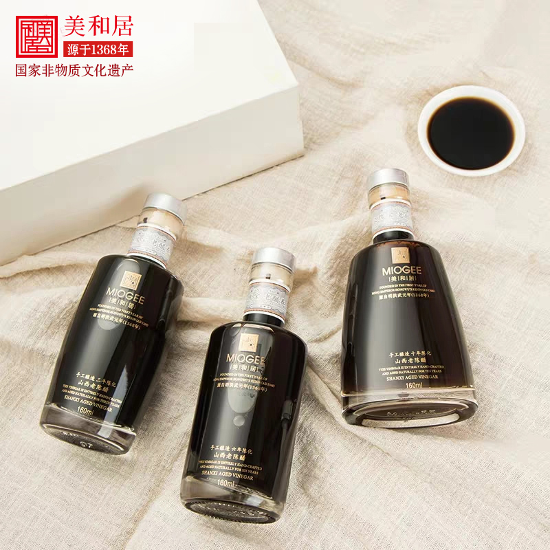 【美和居-国家非遗】山西老陈醋特产送礼三年六年十年醋礼盒