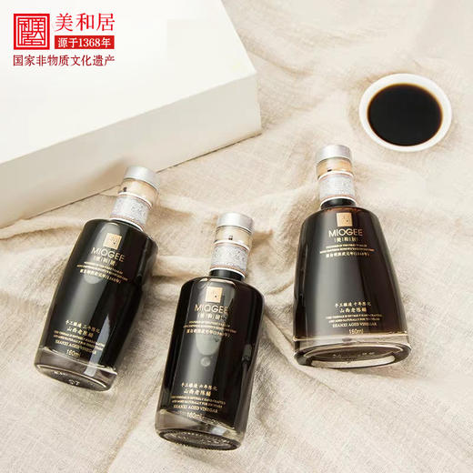 【美和居-国家非遗】山西老陈醋特产送礼三年六年十年醋礼盒 商品图0