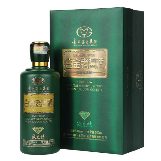 【陈年酒 战友情】贵州茅台集团53%酱香型白酒(gs) 商品图3