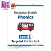 预售 英国CGP原版 Reception and KS1 English  Phonics 自然拼读 幼儿英语 小学学前练习教辅8册 4-6岁 含答案 商品缩略图3