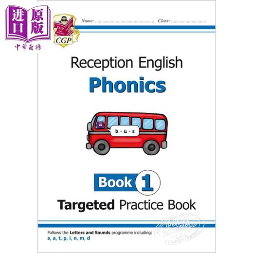 预售 英国CGP原版 Reception and KS1 English  Phonics 自然拼读 幼儿英语 小学学前练习教辅8册 4-6岁 含答案 商品图3
