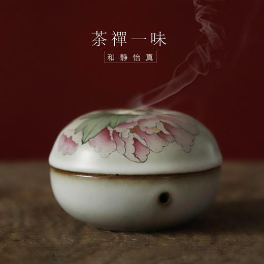 「景德镇手绘茶道香炉」盘香家用供佛 手工陶瓷小号卧室创意摆件 商品图10