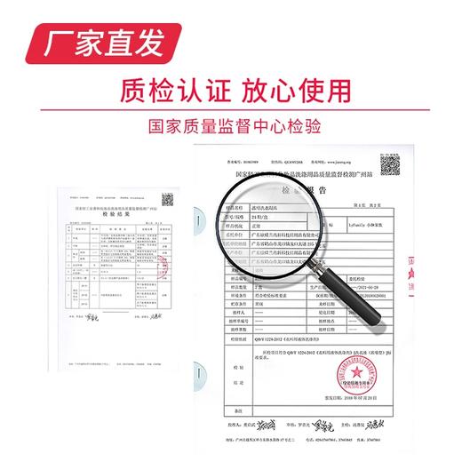 【小琳家族】浓缩洗衣凝珠 200g/袋（20颗） 厂家直发 商品图4