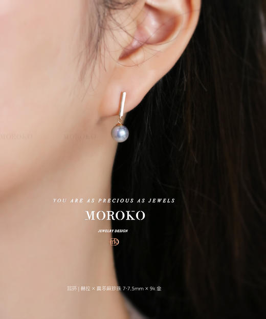 赫拉 | 垂坠·耳钉 商品图5