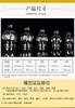 玻璃拔罐器4号 商品缩略图1