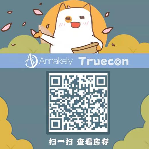truecon（ak系列）月抛，78/一副，128/两副，218/四副，最高度数有1000  商品图4