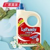 【小琳家族】超强洁力有机磷酸洗衣液 3kg/瓶 厂家直发 商品缩略图0