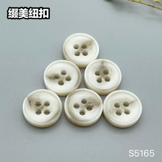 S5165(整包购买) 商品图2