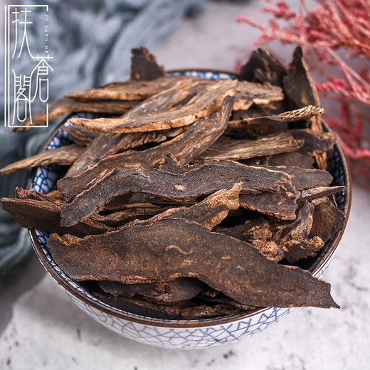 仙蒙  玄参 元参 乌元参 黑参 250克 500克 1000克 商品图1