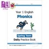 CGP New KS1 Phonics Daily Practice Book 每日英语自然拼读练习套装 1年级 趣味英语拼读 5-6岁  商品缩略图3