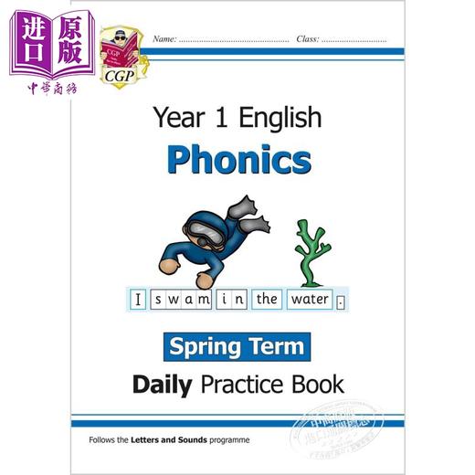 CGP New KS1 Phonics Daily Practice Book 每日英语自然拼读练习套装 1年级 趣味英语拼读 5-6岁  商品图3