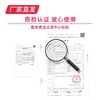 【小琳家族】胶囊香型柔顺剂 2L/瓶 厂家直发 商品缩略图3