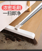 铭秀801磁吸款家用扫帚簸箕 商品缩略图2